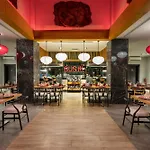 Limak Cyprus Deluxe 酒店 Vokolidha